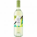 Sunny with a Chance of Flowers - Sauvignon Blanc (750)