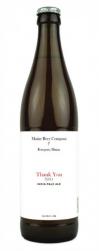 Maine Beer Company - Thank You (500ml) (500ml)