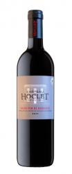 Chateau Hoclet - Bordeaux (750ml) (750ml)