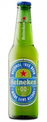 Heineken Brewery - Premium Lager (6 pack 12oz bottles) (6 pack 12oz bottles)